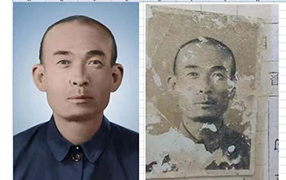 新丰老照片修复-2